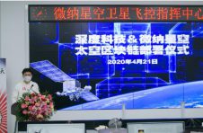 拒绝虚假!太空区块链“捅上天”部署成功