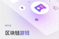 imtoken极客版钱包横空出世