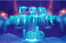IAB怎么样？IAB是不是真的？区块链IAB是真的吗？IAB如何？