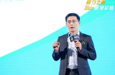 西部数据助力IPFS解决方案，全系列产品赋能存储架构革新