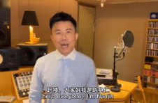 创作歌手陈奂仁明日在BSCNFT交易平台Treasureland上发售第二件音乐NFT作品