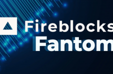 Fireblocks 增加了对 Fantom 的支持，使机构可以访问 FTM